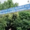 ಬಿಡಿಎ ನಿವೇಶನಗಳ ಮಾರಾಟ,ಬಿಡಿಎ ಆರ್‌ಎಂವಿ 2ನೇ ಹಂತದಲ್ಲಿ ನಿವೇಶನಗಳ ಇ ಹರಾಜು ...