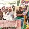 ದೇವನಹಳ್ಳಿ ರೈತರ ಪ್ರತಿಭಟನೆ,ದೇವನಹಳ್ಳಿ ರೈತ ಚಳುವಳಿಗೆ 1000 ದಿನ, ಬೃಹತ್ ...