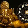 Wednesday Horoscope,ವರ್ಷದ ಮೊದಲ ದಿನ ಧನ ಯೋಗ, ಈ 5 ರಾಶಿಗೆ ಭರಪೂರ ಲಾಭ ...