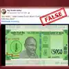 Rbi Clarification On New Notes,Fact Check: ಆರ್ ಬಿಐ ವತಿಯಿಂದ 5,000 ರೂ ...