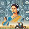 Agriculture Department New Announcement,ರೈತ ಕರೆ ಕೇಂದ್ರ ಇನ್ನು ...