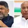 ಕೆಪಿಸಿಸಿ ಅಧ್ಯಕ್ಷ ಸ್ಥಾನದಿಂದ ಡಿಕೆಶಿ ಬದಲಾವಣೆ,ಕೆಪಿಸಿಸಿ ಅಧ್ಯಕ್ಷ ಸ್ಥಾನದಿಂದ ಡಿಕೆಶಿ ಬದಲಾವಣೆ ಅಷ್ಟೊಂದು ಸುಲಭವೇ? ಹೈಕಮಾಂಡ್ ಮುಂದಿರುವ ಸವಾಲುಗಳೇನು - kpcc president post will change what is the congress high command stand - vijaykarnataka