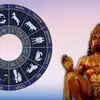 Tuesday Horoscope,ನಾಳೆ ತ್ರಿಕೋನ ಯೋಗ, ಈ 5 ರಾಶಿಗೆ ಅತ್ಯಂತ ಶುಭ..! - tuesday ...