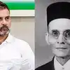 ವಿ.ಡಿ. ಸಾವರ್ಕರ್‌ ಕುರಿತ ರಾಹುಲ್‌ ಗಾಂಧಿ ಹೇಳಿಕೆ,ನಿಮ್ಮ ಅಜ್ಜಿ ಸಾವರ್ಕರ್‌ ಹೊಗಳಿ ಪತ್ರ ಬರೆದಿದ್ದರು; ಸ್ವಾತಂತ್ರ್ಯ ವೀರನಿಗೆ ರಾಹುಲ್‌ ಗಾಂಧಿ ಅಪಮಾನ ಸಹಿಸದ ಸುಪ್ರೀಂಕೋರ್ಟ್! - supreme court slams rahul gandhi for his derogatory remarks on vd savarkar - vijaykarnataka