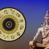 Monday Horoscope,ಈ 5 ರಾಶಿಗೆ ಇಂದು ರಾಜಯೋಗದಿಂದ ಸುಖ-ಸಮೃದ್ಧಿ..! - monday 28 ...