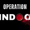 Key Points Of Operation Sindoor,ಪಾಕಿಸ್ತಾನದ ಭಯೋತ್ಪಾದನೆ ವಿರುದ್ಧ ಭಾರತದ ಆಪರೇಷನ್ ಸಿಂಧೂರ್ ಕುರಿತ 10 ಪ್ರಮುಖ ಬೆಳವಣಿಗೆಗಳು ಇವು! - these are the 10 key developments regarding indias operation sindoor against pakistans terrorism - vijaykarnataka
