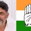 ಕೆಪಿಸಿಸಿ ಸಿಬ್ಬಂದಿ ವಿರುದ್ದ ಕ್ರಮ,ಕಾಶ್ಮೀರ ಪಾಕಿಸ್ತಾನಕ್ಕೆ ಸೇರಿದ ಮ್ಯಾಪ್ ಟ್ವೀಟ್ ಎಡವಟ್ಟು: ಕೆಪಿಸಿಸಿ ಸಾಮಾಜಿಕ ಜಾಲತಾಣ ಸಿಬ್ಬಂದಿಗೆ ಗೇಟ್ ಪಾಸ್? - controversy map of kashmir belonging to pakistan tweeted by kpcc dk shivakumar reaction - vijaykarnataka