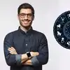 Smart People Zodiac Sign,ಈ 5 ರಾಶಿಯವರು ಸಕತ್ ಸ್ಮಾರ್ಟ್, ಇವರ ಐಕ್ಯೂ ಅದ್ಬುತ ...
