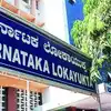 ಕರ್ನಾಟಕದಲ್ಲಿ ಭ್ರಷ್ಟ ಅಧಿಕಾರಿಗಳಿಗೆ ಲೋಕಾ ಬಿಸಿ,ಆದಾಯ ಮೀರಿ ಆಸ್ತಿ ಗಳಿಕೆ ಆರೋಪ: ಭ್ರಷ್ಟ ಅಧಿಕಾರಿಗಳಿಗೆ ಲೋಕಾಯುಕ್ತ ಶಾಕ್- ಬೆಳಗಾವಿ, ಕಲಬುರಗಿ ಸೇರಿ 7 ಜಿಲ್ಲೆಗಳಲ್ಲಿ ರೇಡ್‌ - lokayukta raids karnataka govt officialsin karnataka - vijaykarnataka