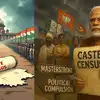 ಜನಗಣತಿ 2027ರ ಮಾರ್ಚ್‌ 1ರಿಂದ ಆರಂಭ,ಕೇಂದ್ರ ಸರಕಾರದ ಜನಗಣತಿ, ಜಾತಿಗಣತಿಗೆ ಡೇಟ್‌ ಫಿಕ್ಸ್‌, ಯಾವಾಗಿಂದ ಆರಂಭ? - central government census to begin on march 1 2027 to include caste census - vijaykarnataka
