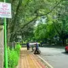 Jnanabharathi Campus Gates To Close At Nights,ಬೆಂವಿವಿ ಜ್ಞಾನಭಾರತಿಯಲ್ಲಿ ...