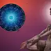 Monday Horoscope, ಈ 5 ರಾಶಿಯವರಿಗೆ ಇಂದು ಶಿವ ಯೋಗದಿಂದ ಹೆಜ್ಜೆ ಹೆಜ್ಜೆಗೂ ...