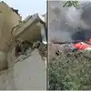 ಪ್ರಧಾನಿ ಮೋದಿ ಶಾಕ್,Ahmedabad Plane Crash : ಪದಗಳ ಮೂಲಕ ವಿವರಿಸಲು ...