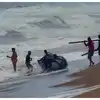 ಮಳೆ ಹವಾಮಾನ,Karnataka Weather: ಕರಾವಳಿಯಲ್ಲಿ ತಗ್ಗಿದ ಮಳೆ: ಜೂನ್‌ 20ಕ್ಕೆ ಮಲೆನಾಡು ಹಾಗೂ ಉತ್ತರ ಕರ್ನಾಟಕದ ಈ 14 ಜಿಲ್ಲೆಗಳಿಗೆ ಯೆಲ್ಲೋ ಅಲರ್ಟ್ - karnataka weather on june 19 rains ease in coastal and hilly areas yellow alert issued fishermen warned not to venture into water due to strong winds - vijaykarnataka
