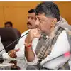 ಅಶೋಕ್‌ ವಿರುದ್ಧ ಡಿಕೆ ಶಿವಕುಮಾ‌ರ್‌ ಹೇಳಿದ್ದೇನು,ಪೂಜೆ, ಪ್ರಾರ್ಥನೆ ಮಾಡಲು ಯಾರು ಬೇಡ ಅನ್ನೊಲ್ಲ; ಕಾವೇರಿ ಆರತಿ ವಿಷಯಕ್ಕೆ ಕಾನೂನು ಮೂಲಕವೇ ಉತ್ತರ: ಡಿಕೆ ಶಿವಕುಮಾರ್ - will answer to the cauvery aarti issue is through law dk shivakumar - vijaykarnataka