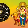 Budh Gochar 2025 Effects on Zodiac sign: ಆಗಸ್ಟ್ ಅಂತ್ಯದಿಂದ ಈ 3 ರಾಶಿಯವರ ...