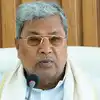 ರಸಗೊಬ್ಬರ ಅಭಾವ,ರಸಗೊಬ್ಬರ ಕಾಳಸಂತೆಕೋರರ ವಿರುದ್ಧ ಕಠಿಣ ಕ್ರಮ ಕೈಗೊಳ್ಳಿ: ಡಿಜಿಪಿಗೆ ಸಿದ್ದರಾಮಯ್ಯ ಖಡಕ್ ಸೂಚನೆ! - take strict action against fertilizer hoarders siddaramaiah instructs state director general of police - vijaykarnataka