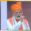 ಮಿಷನ್ ಸುದರ್ಶನ ಚಕ್ರದ ಬಗ್ಗೆ ಪ್ರಧಾನಿ ಮೋದಿ ಮಾತು,ಮಿಷನ್ ಸುದರ್ಶನ ಚಕ್ರದ ಅಡಿ ಮಿಲಿಟರಿ ಸಾಮರ್ಥ್ಯ ಹೆಚ್ಚಳ : ಪ್ರಧಾನಿ ಮೋದಿ ಪ್ರತಿಜ್ಞೆ - i - day speech: prime minister pledged further upgrades to military capabilities under mission sudarshan chakra - vijaykarnataka