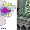 ಗ್ರೇಟರ್ ಬೆಂಗಳೂರು ಬಗ್ಗೆ ಡಿಕೆ ಶಿವಕುಮಾರ್,ಗ್ರೇಟರ್ ಬೆಂಗಳೂರು ಆಡಳಿತ ತಿದ್ದುಪಡಿ ವಿಧೇಯಕಕ್ಕೆ ವಿಧಾನಸಭೆಯಲ್ಲಿ ಅಂಗೀಕಾರ; ಮಹತ್ವದ ಬದಲಾವಣೆ - greater bengaluru administrative amendment bill passed in the assembly significant change - vijaykarnataka