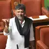 ಡಿಕೆ ಶಿವಕುಮಾರ್ ಟ್ರೋಲ್‌,ವಿಧಾನಸಭೆಯಲ್ಲಿ ಆರ್‌ಎಸ್‌ಎಸ್‌ ಗೀತೆ ಹಾಡಿದ ಡಿಕೆ ...