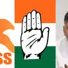 ಆರ್‌ಎಸ್‌ಎಸ್‌ ಗೀತೆ ಹಾಡಿದ ಕಾಂಗ್ರೆಸ್‌ ಶಾಸಕ,RSS ಗೀತೆ ಹಾಡಿ ಮಧುರವಾಗಿದೆ ...