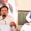 ಮತಗಳ್ಳತನದ ಹೈಡ್ರೋಜನ್‌ ಬಾಂಬ್‌,ʻಮತಗಳ್ಳತನದ ಹೈಡ್ರೋಜನ್‌ ಬಾಂಬ್‌ ಹೊರತರುತ್ತೇವೆʼ: ರಾಹುಲ್‌ ಗಾಂಧಿ‌ - hydrogen bomb  of revelations on vote chori coming says rahul gandhi in patna - vijaykarnataka