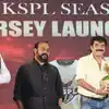 KSPL Jersey Launch Event,ಸ್ಥಳೀಯ ಕ್ರಿಕೆಟಿಗರ ಉತ್ತೇಜಿಸುವ ಸಲುವಾಗಿ ...