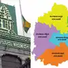 ಬೆಂಗಳೂರು ಪಾಲಿಕೆ ಚುನಾವಣೆ,ಬೆಂಗಳೂರು ಸಚಿವರಿಗೆ ಎದುರಾಗಲಿದೆ ಅಗ್ನಿ ಪರೀಕ್ಷೆ; ಗ್ರೇಟರ್ ಬೆಂಗಳೂರು ಚುನಾವಣೆಯ ಟಾಸ್ಕ್! - greater bengaluru election task for bengaluru minister - vijaykarnataka