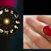 Benefits Of Red Coral Gemstone,ಈ 5 ರಾಶಿಯವರು ಹವಳದ ರತ್ನ ಧರಿಸಿದರೆ ಬಡತನ ...