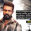 ವಿಜಯ್ ರಾಘವೇಂದ್ರ ಹೊಸ ಸಿನಿಮಾ,ಮೊದಲಿನಂತಿಲ್ಲ ನಟ ವಿಜಯ್ ರಾಘವೇಂದ್ರ; 'ನಾನಿನ್ನೂ ...