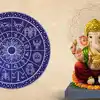 Wednesday Lucky Zodiac Sign: ನಾಳೆ ಧನ ಯೋಗ, ಈ 5 ರಾಶಿಯವರಿಗೆ ಲಾಭವೋ ಲಾಭ.!