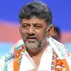 ಸಿಎಂ ಸಿದ್ದರಾಮಯ್ಯ ಔತಣಕೂಟ,ಕರ್ನಾಟಕ ಸಚಿವ ಸಂಪುಟ ವಿಸ್ತರಣೆ: 'ಅವರಿಗೆ ಬಿಟ್ಟ ವಿಚಾರ' - ಅಚ್ಚರಿ ಹೇಳಿಕೆ ನೀಡಿದ ಡಿಕೆ ಶಿವಕುಮಾರ್ - karnataka cabinet expansion dcm dk shivakumar ...
