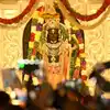 Lord Rama,ರಾಮನಿಗೂ ಕೋವಿದಾರ ಮರಕ್ಕೂ ಇರುವ ಸಂಬಂಧವೇನು ಗೊತ್ತೇ.? - what are the ...