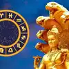 Thursday Lucky Zodiac Sign: ನಾಳೆ ಶಿವ ಗೌರಿ ಯೋಗ, ಈ 5 ರಾಶಿಯವರಿಗೆ ಎಲ್ಲವೂ ಶುಭ..!