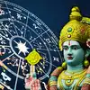 Thursday Lucky Zodiac Sign: ನಾಳೆ ವರಿಷ್ಠ ಯೋಗ, ಈ 5 ರಾಶಿಯವರಿಗೆ ಸಕಲೈಶ್ವರ್ಯ ...