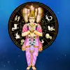 Ketu Gochar 2026: ಮೇಷ ಸೇರಿ ಈ 5 ರಾಶಿಯವರಿಗೆ ಕೇತುವಿನಿಂದ ಎಲ್ಲವೂ ಅಶುಭ ...