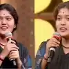 kumari