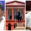 Congress