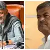 Congress