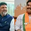 DK Shivakumar Mocks BY Vijayendra
