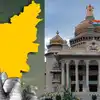 mlc election