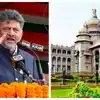 Dk shivakumar