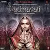 Padmavati First Look,'ಪದ್ಮಾವತಿ' ಫಸ್ಟ್‌ಲುಕ್‌ಗೆ ಫಿದಾ ಆದ ದೀಪಿಕಾ ಅಭಿಮಾನಿಗಳು ...