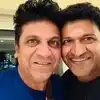 Shiva Rajkumar Birthday,ಜುಲೈ 23ಕ್ಕೆ ಬೆಂಗಳೂರಿನಲ್ಲಿ ಅಭಿಮಾನಿಗಳನ್ನು ...