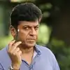 Shiva Rajkumar,