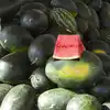 Injected Watermelon Side Effects,ಇಂಜೆಕ್ಷನ್ ನೀಡಿ 'ಕಲ್ಲಂಗಡಿ ಹಣ್ಣು ...