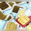 TRAI Rules,11 Digit Number: ಹೊಸ ನಿಯಮ ಜಾರಿಯಿಂದ ಹಿಂದೆ ಸರಿದ ಟ್ರಾಯ್! - trai ...
