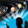 Jupiter Combust Effects 2022,ಫೆಬ್ರವರಿಯಲ್ಲಿ ಅಸ್ತಮಿಸಲಿರುವ ಗುರು ಗ್ರಹ: ಈ ...