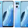 Oppo Reno 7 Pro 5g,ಭಾರತದಲ್ಲಿ ಇಂದಿನಿಂದ Oppo Reno 7 PRO 5G ಸೇಲ್!..ಇಲ್ಲಿದೆ ...