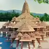 Ram Mandir,ರಾಜಸ್ಥಾನದಿಂದ ಅಯೋಧ್ಯೆ ತಲುಪಿದ ಗುಲಾಬಿ ಶಿಲೆಗಳು: ರಾಮ ಮಂದಿರ ...